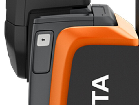 Πλήκτρα Walkie
